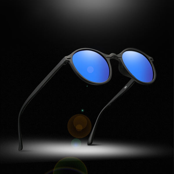 Polarized Rounded Sunglasses